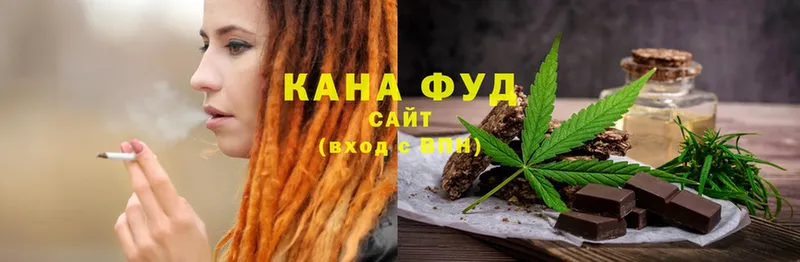 mega как войти  Тольятти  Canna-Cookies конопля  наркота 